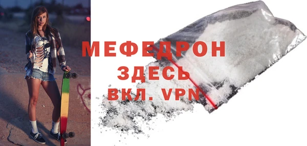 apvp Новодвинск