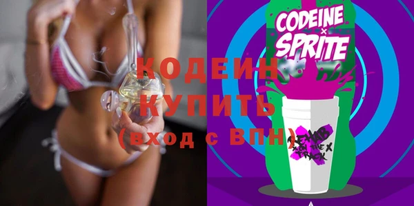 марихуана Билибино