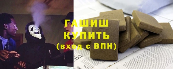 круглые Новозыбков