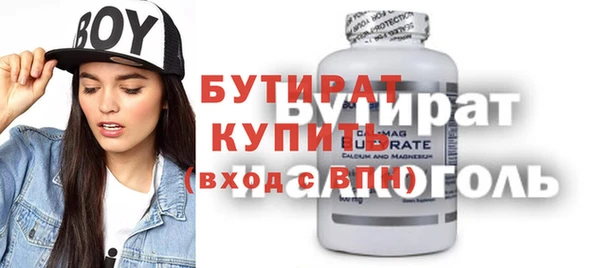 apvp Новодвинск