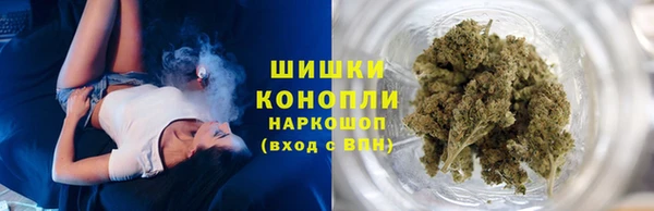 apvp Новодвинск