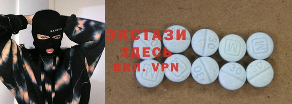 apvp Новодвинск