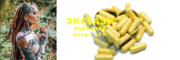 apvp Новодвинск