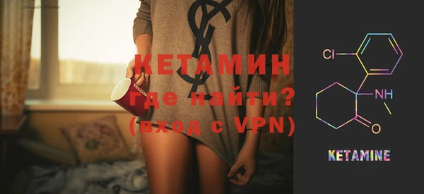 apvp Новодвинск