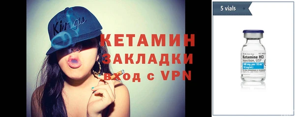 круглые Новозыбков