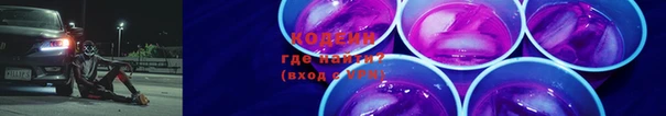 apvp Новодвинск