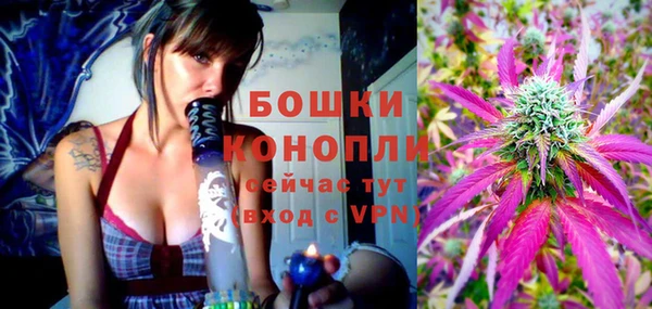 круглые Новозыбков