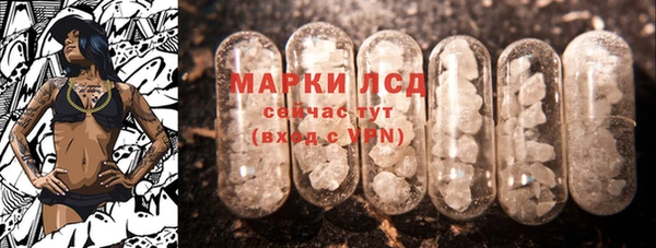 круглые Новозыбков