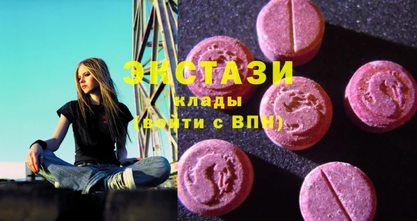 apvp Новодвинск