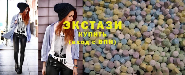каннабис Нея