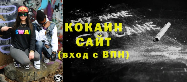 круглые Новозыбков