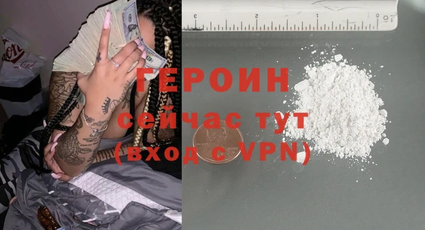 apvp Новодвинск