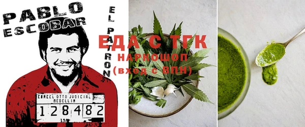 apvp Новодвинск