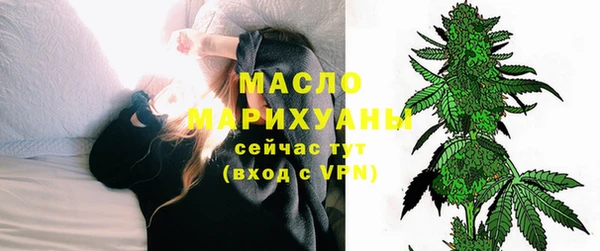 spice Новокубанск