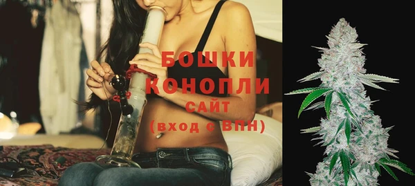 mix Волоколамск