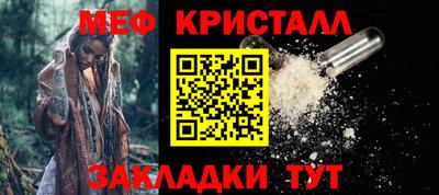 a pvp Балаково