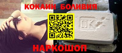 гашиш Абинск