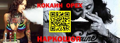 дмт Волжский