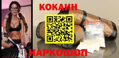 дмт Волжский