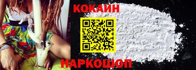 дмт Волжский