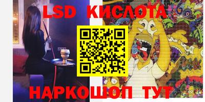 дмт Волжский