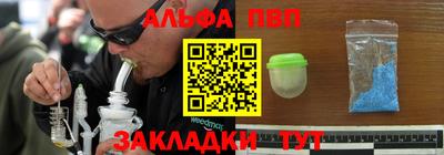 дмт Волжский