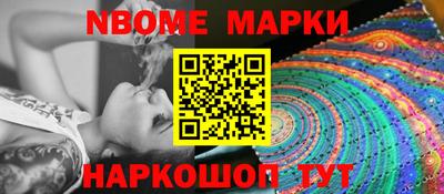 мефедрон мука Волгодонск