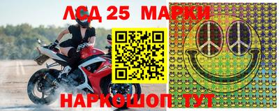 a pvp Балаково