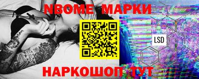 мефедрон мука Волгодонск