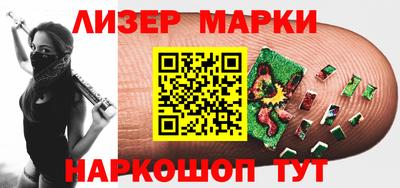 дмт Волжский