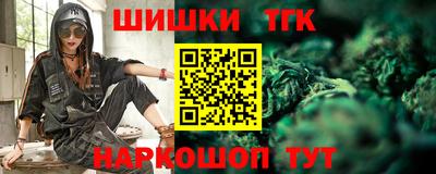 a pvp Балаково