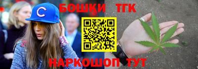 прущий лед Балахна