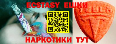 дмт Волжский