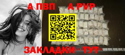 кокаин премиум Ликино-Дулёво