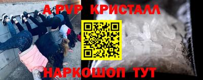 дмт Волжский