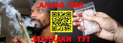 дмт Волжский