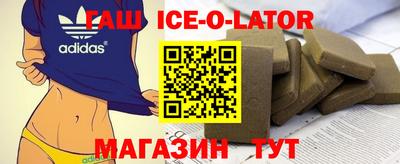 a pvp Балаково