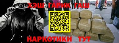 a pvp Балаково