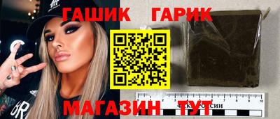 дмт Волжский
