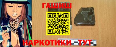 мефедрон мука Волгодонск