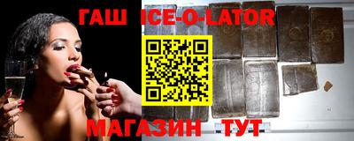 a pvp Балаково