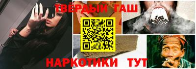 a pvp Балаково