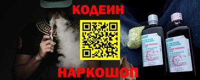 дмт Волжский