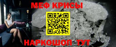 дмт Волжский