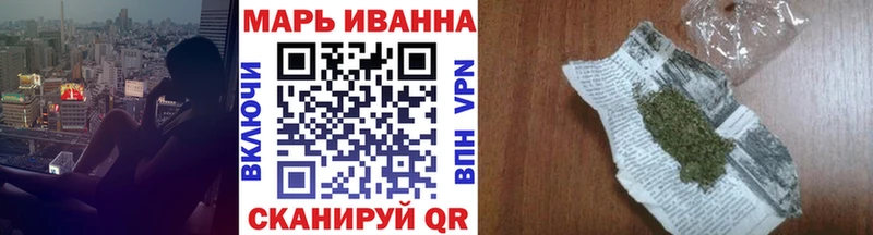 Марихуана ГИДРОПОН Ипатово
